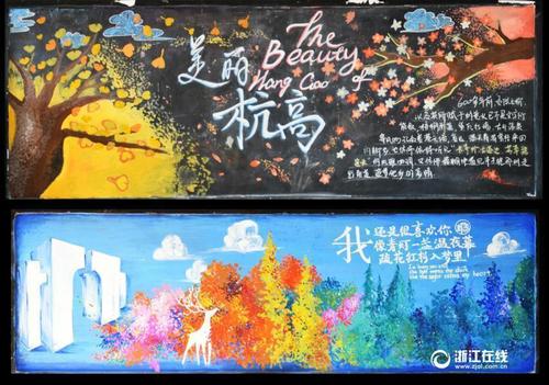 东密歇根大学传媒毕业证